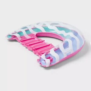 🆕️💺Sun Squad Inflatable Lounge Chair